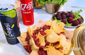 Crispy Spicy Potato Slices