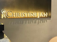 -JANS意式简餐厅·惠灵顿牛排