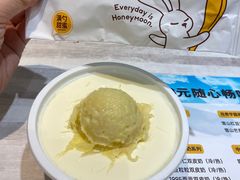 -满记甜品(水游城店)