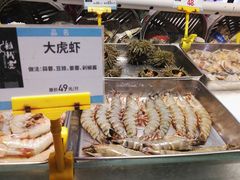 大虎虾-船梆煮•蒸汽海鲜·炉火烤肉(五四广场店)