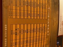 -白金汉爵大酒店(相城店)