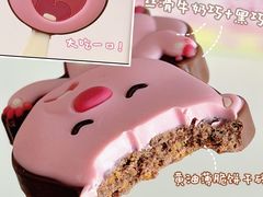 -博纳国际影城(皇庭店)