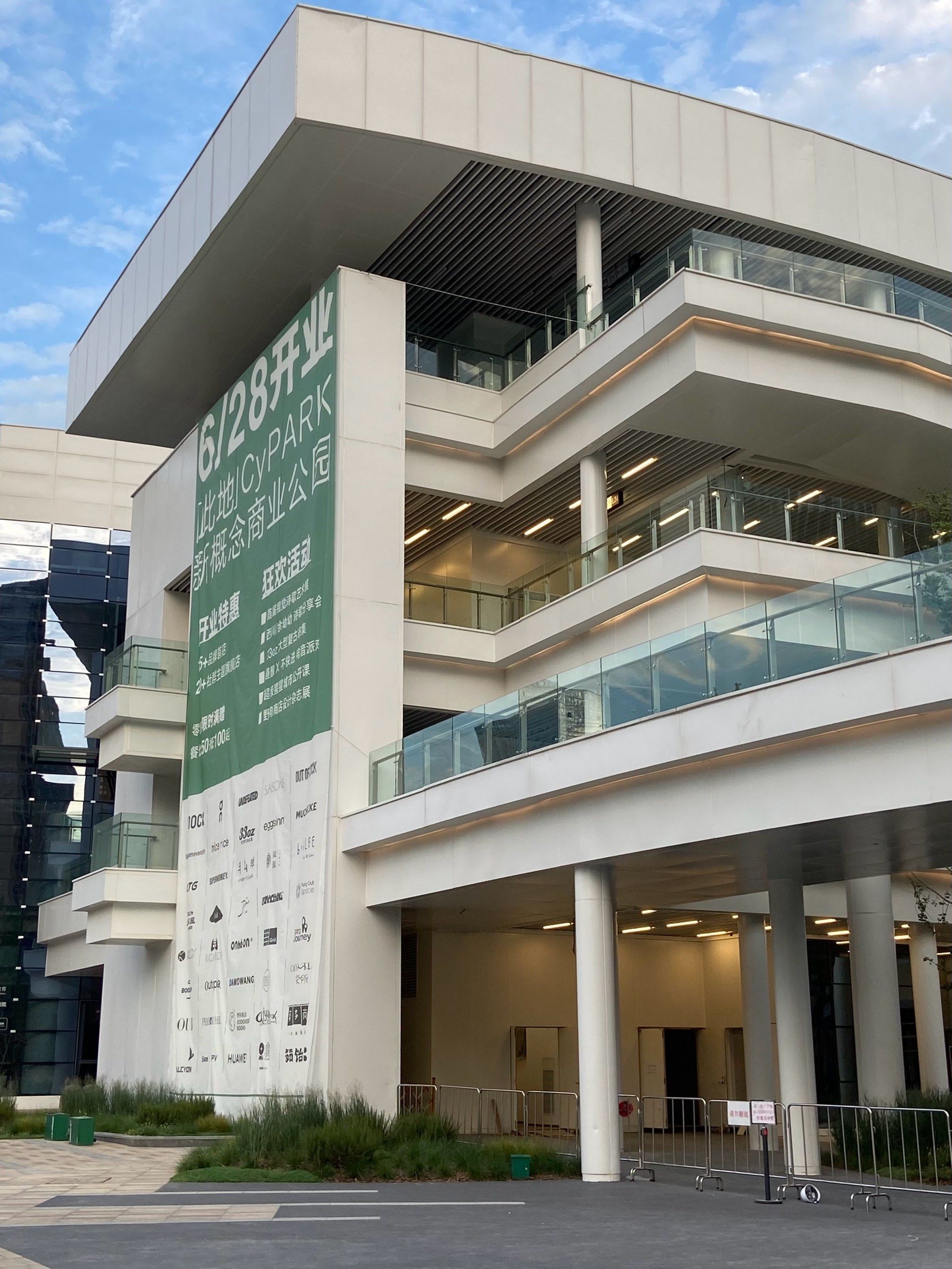 南昌留学奥地利