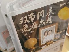 -海马体照相馆(上海晶耀前滩店)