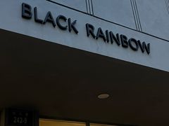 -black rainbow coffee
