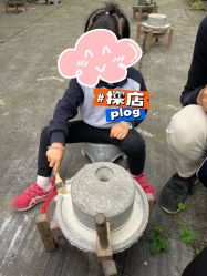 -前小桔亲子创意农场·草莓采摘·露营烧烤