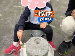 -前小桔亲子创意农场·草莓采摘·露营烧烤