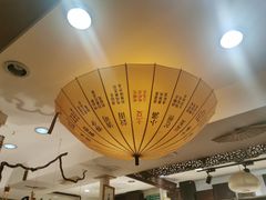 -邊城書店