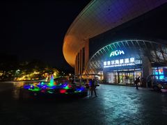 -渔岛海洋度假区