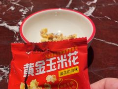 -新白鹿餐厅(西湖银泰店)