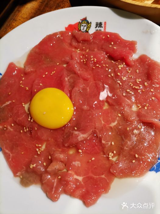 辣莊重庆老火锅(李沧万达店)图片