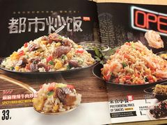 -大鼓米线(常州钟楼新世纪DM店)