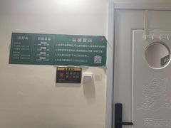 -麻友记·24h自助棋牌(金融科贸店)