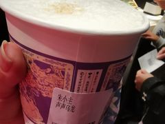 声声乌龙-茶颜悦色(嘉顿新天地店)