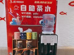 -鱼酷活鱼烤鱼(北美店)