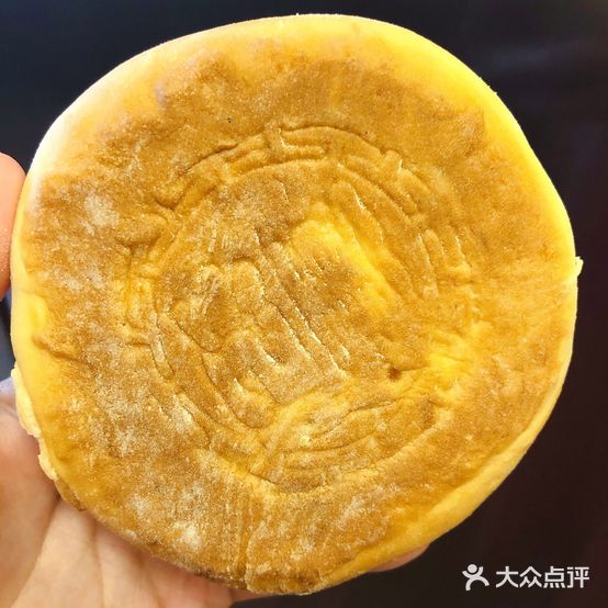 鑫源面食店(八经街店)
