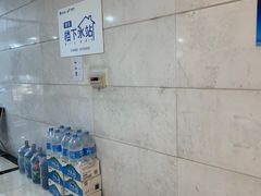 -星海国际广场