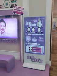 -万州华美紫馨整形美容医院