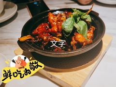 -鹿港小镇(霄云店)