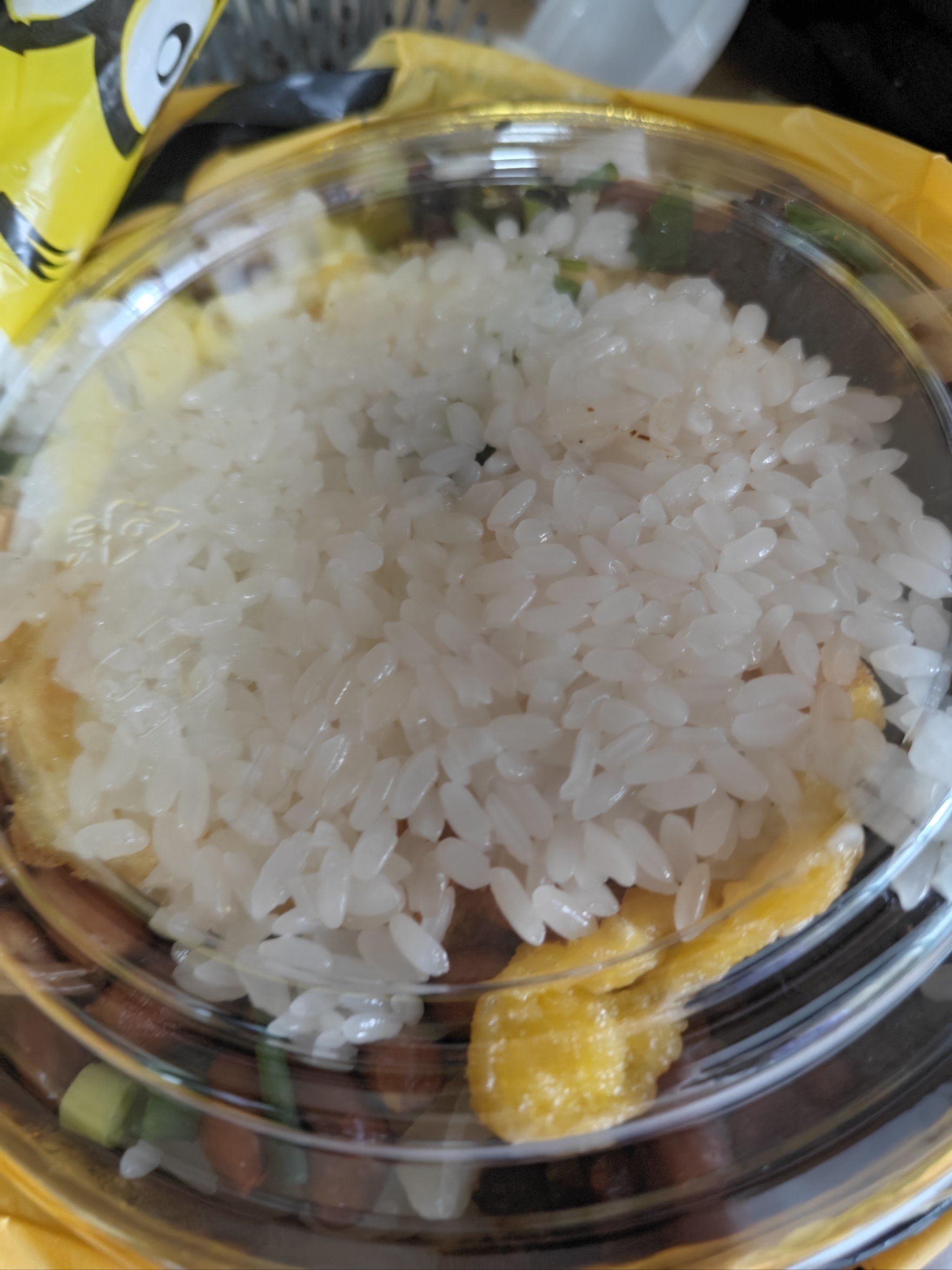 香糯可口的糯米饭,融合了自然的鲜美与谷物