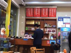 大堂-老牌依强牛肉店(达道总店)