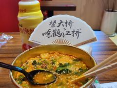-鹤江桥·红油牛肉粉(SKP店)