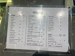 -DIOC COFFEE(圣堡店)