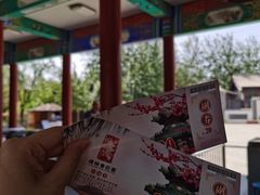 门票-杨柳青庄园