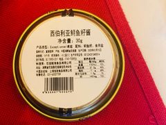 -锦江宾馆-锦悦西餐厅