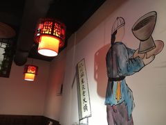 -忆川阁·记忆重庆火锅·龙虾·烧烤