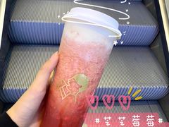 -喜茶(东莞汇一城店)