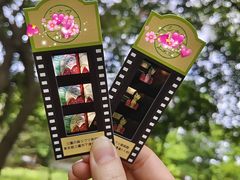 -三鹰之森吉卜力美术馆