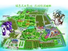 -北京张裕爱斐堡酒庄