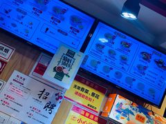 -鸭得堡老鸭汤·鸭血粉丝(凤凰西街店)