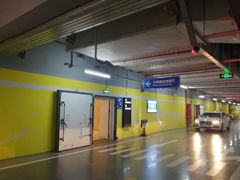 -白玉兰广场停车场