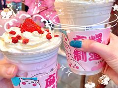 -熊姬手作茶物(沃尔玛武商百货店)