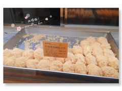 -鲍师傅糕点(江苏路店)