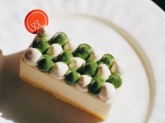 柚子开心果慕斯-双风车咖啡馆 Twin Windmills(六道口店)