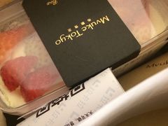 -布歌东京(德基BHG店)