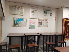 大堂-欧阳家吊炉饼(九纬路店)