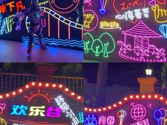 -深圳欢乐谷