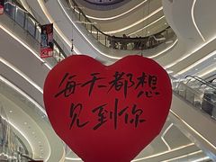 -银泰百货(厦门国贸中心店)