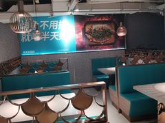 大堂-半天妖烤鱼(方庄店)