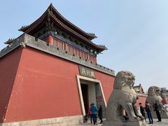 -开封府