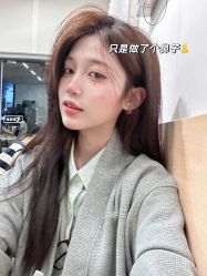-上海伊莱美医疗美容医院