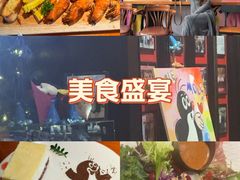 -布拉格餐厅· 中欧捷克菜(全国首店)