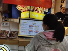 -降龙爪爪(建设路1店)