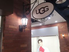 -UGG(燕莎奥特莱斯购物中心店)