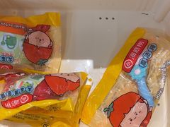 -海底捞火锅(振华广场生日主题店)