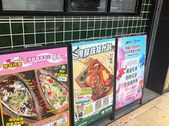-翠华餐厅(德基广场店)
